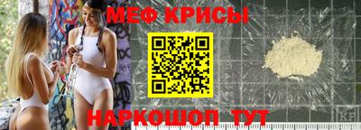 тгк Бугуруслан