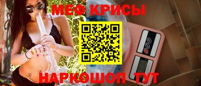 тгк Бугуруслан