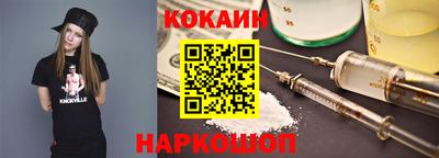 тгк Бугуруслан