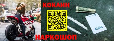 круглые Будённовск