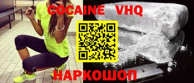 круглые Будённовск