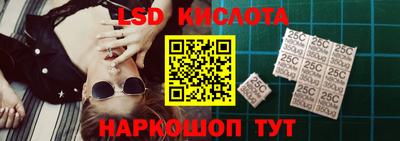 круглые Будённовск