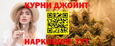 кокаин перу Бузулук