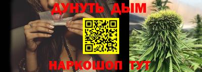 кокаин перу Бузулук