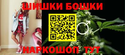 тгк Бугуруслан