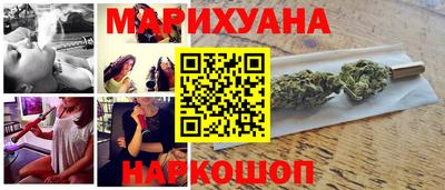 кокаин перу Бузулук