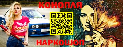 круглые Будённовск