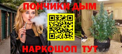 кокаин перу Бузулук