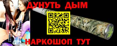 круглые Будённовск