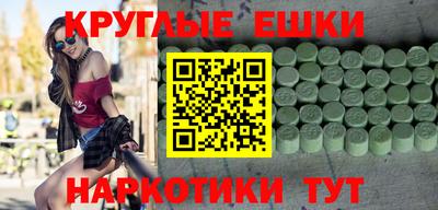 кокаин перу Бузулук