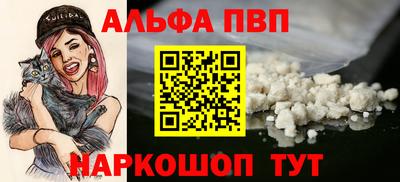 тгк Бугуруслан