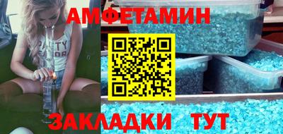 кокаин перу Бузулук