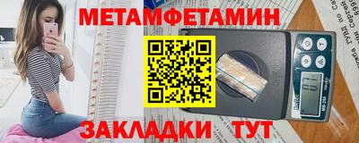 кокаин перу Бузулук