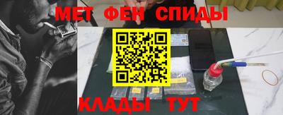 кокаин перу Бузулук