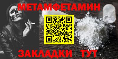 тгк Бугуруслан