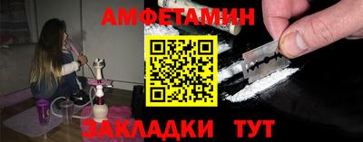 каннабис Ивантеевка