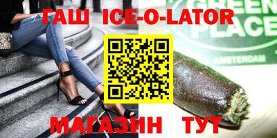 тгк Бугуруслан
