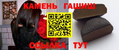кокаин перу Бузулук
