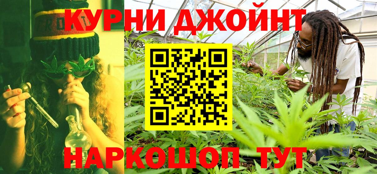 Шишки марихуана SATIVA & INDICA  Марихуана White Widow  Лысьва  Вход с VPN  Марихуана конопля  Каннабис AK-47 